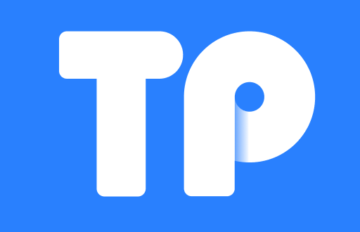 TP钱包电脑下载及使用全攻略